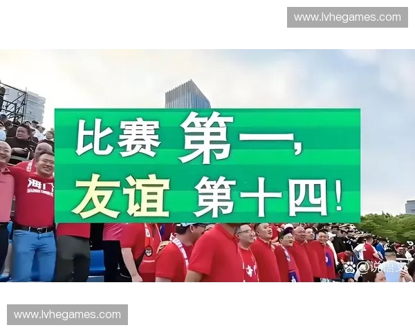 聚焦足球赛事直播低延迟体验重塑实时观赛新标准技术与平台协同创新发展